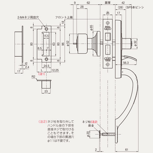 低価格 GOAL P-CT5-CHA シャメール 71色 アンティーク錠フルセット 6ピンシリンダー付 fucoa.cl