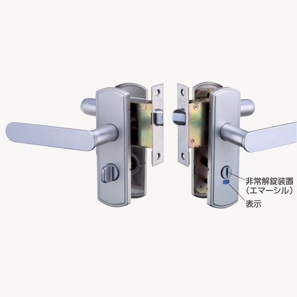GOAL LY-45ZU40A U5U座 生き肝手持ち部分空錠、間仕切り錠【LY-45COMU40A】