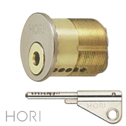 HORI 取り替えっこ用円柱S-3aトライデントタイプ