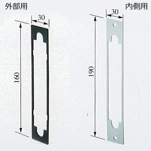 Sl99 【楽天市場】MIWA SL99専用戸厚調整ライナー 2mm/3mm(この商品に錠前本体は付属しません):マニアックホームセンター