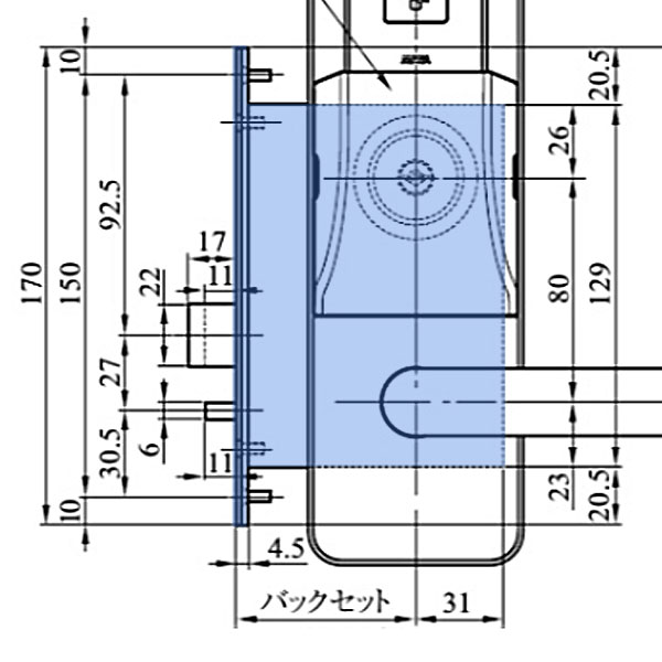 MIWA TK5LT.CS  TK5LT用容れもの本体のみ