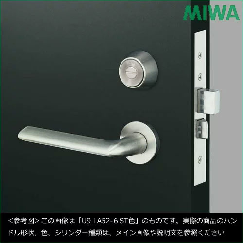 MIWA LA50-6 ST 非常開放装置付レバーハンドル　（ステンレスシルバー）｜マニアックホームセンター