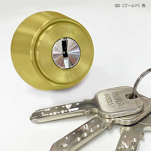 miwaページ3点 楽天市場】MIWA PE-SP、GAE3 交換用MUL-T-LOCKシリンダーLIX(TE0