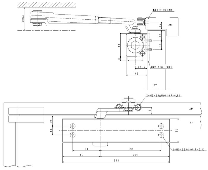 S-7005 黒 スタンダード型 ストップ付ドアクローザー ニュースター ブラックN-31 日本ドアーチェック製造 定期入れの ブラックN-31