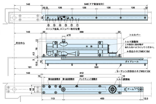 【RYOBIドアクローザコンシールドドアクローザ】COB-50V中心吊(110°開き)逆取付トルク調整タイプ