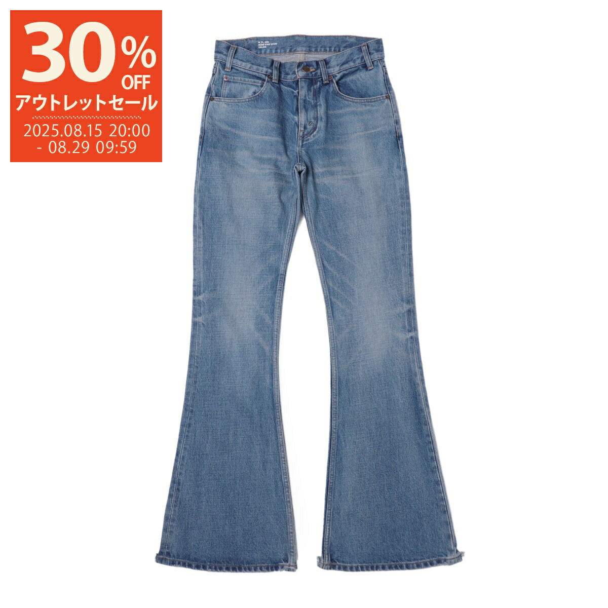 関税込★VIP価格【CELINE】マルコ ジーンズ 楽天市場】CELINE セリーヌ Marco Jeans マルコジーンズ デニム