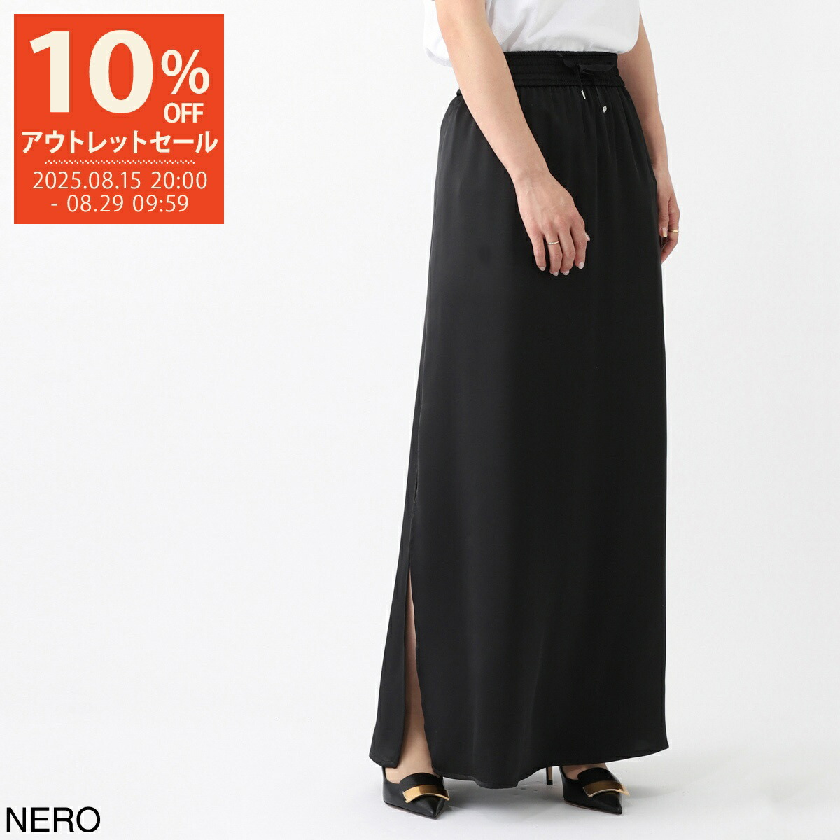 楽天市場】【8/20限定・最大2万円OFFクーポン配布中】HERNO