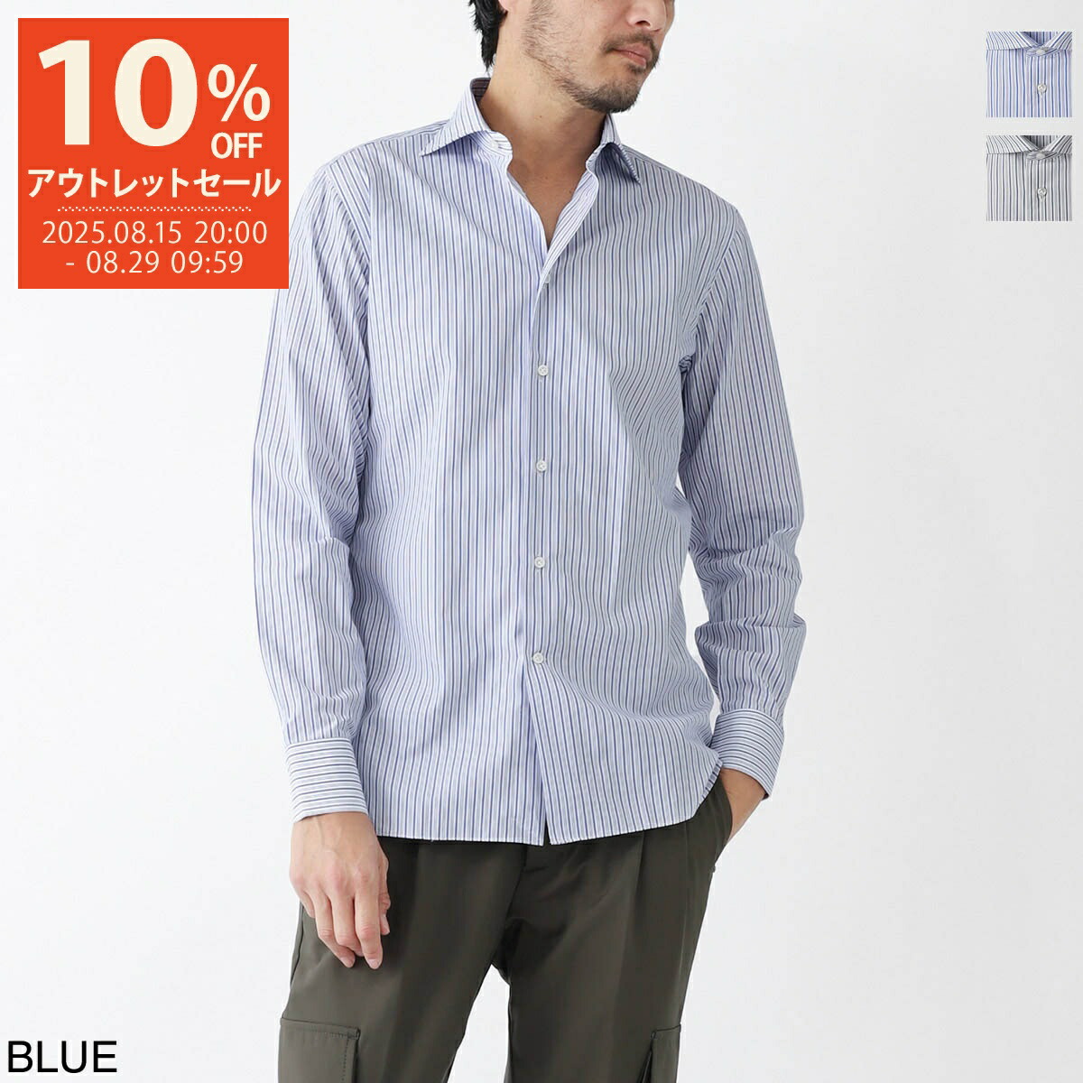 Tシャツ・カットソー BORRIELLO FW24 'Marechiaro' shirt (19050 3) 楽天市場】ボリエッロの通販