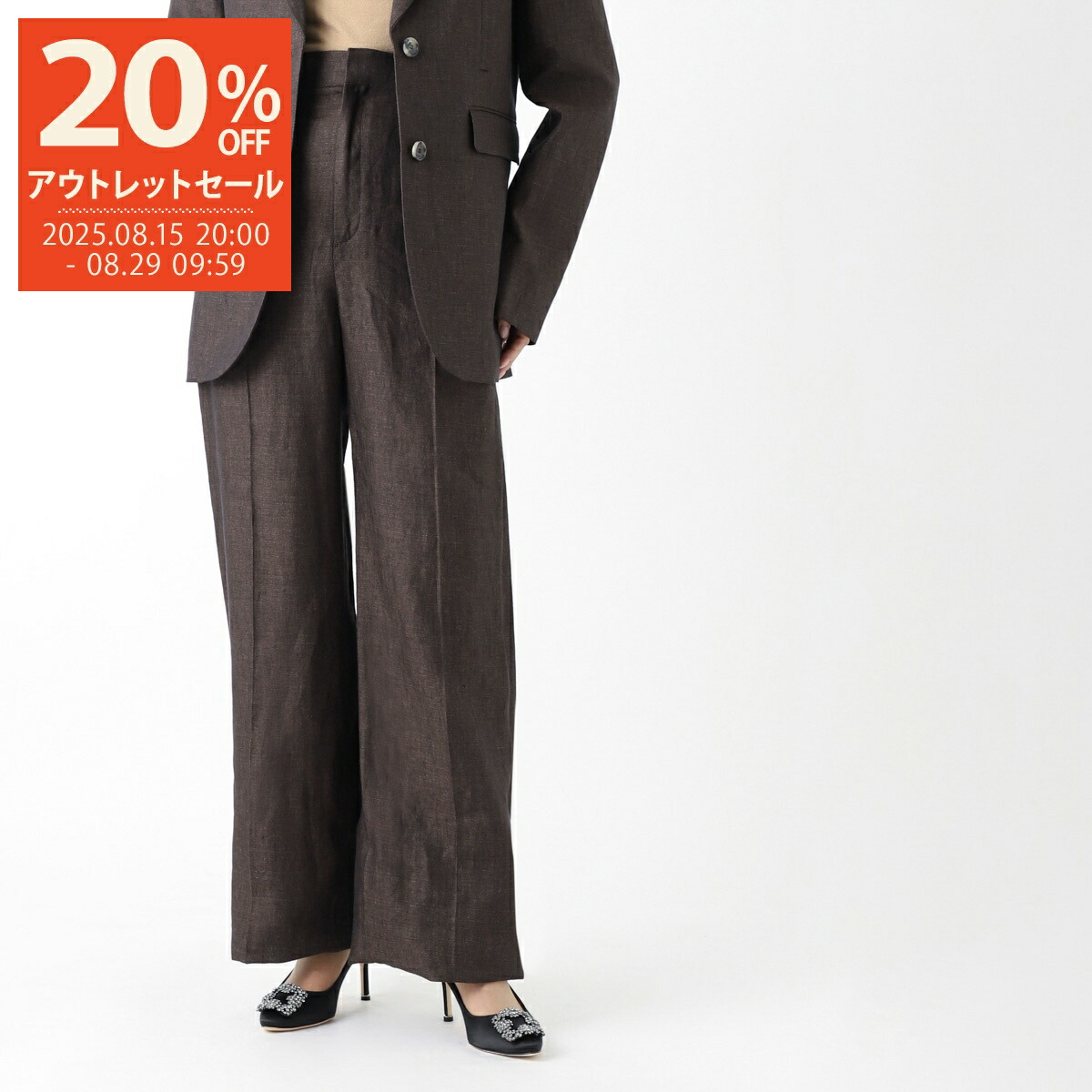楽天市場】ロエベ LOEWE スカート グレー レディース s359y08x44