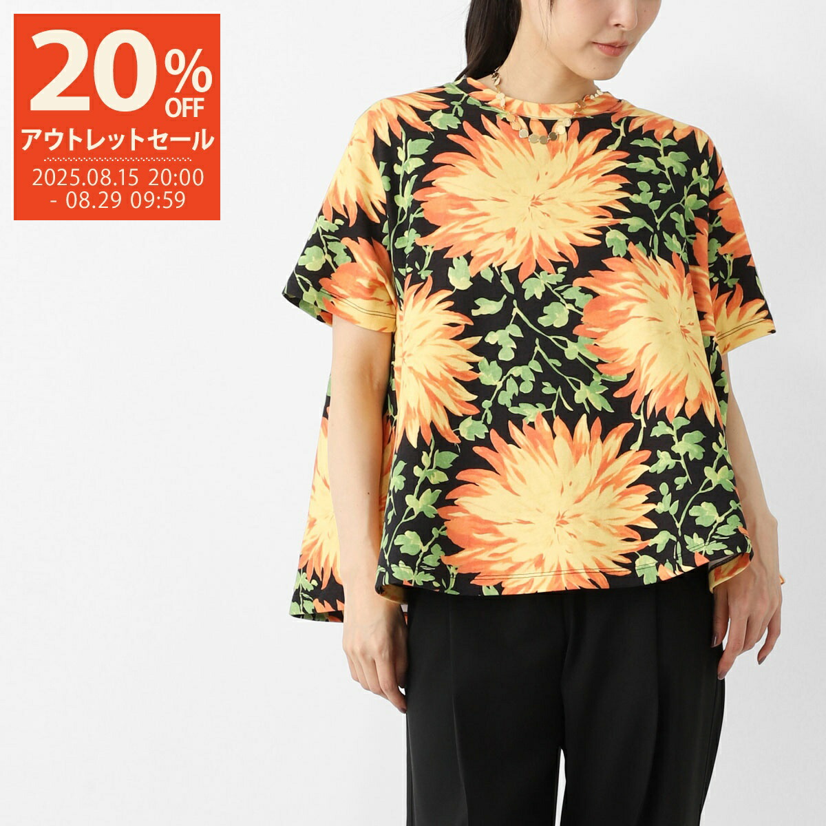 【直営店買付】ロエベ☆コットンルーズフィットシャツH526Y22XC5 直営店買付】ロエベ☆コットンルーズフィットシャツH526Y22XC5