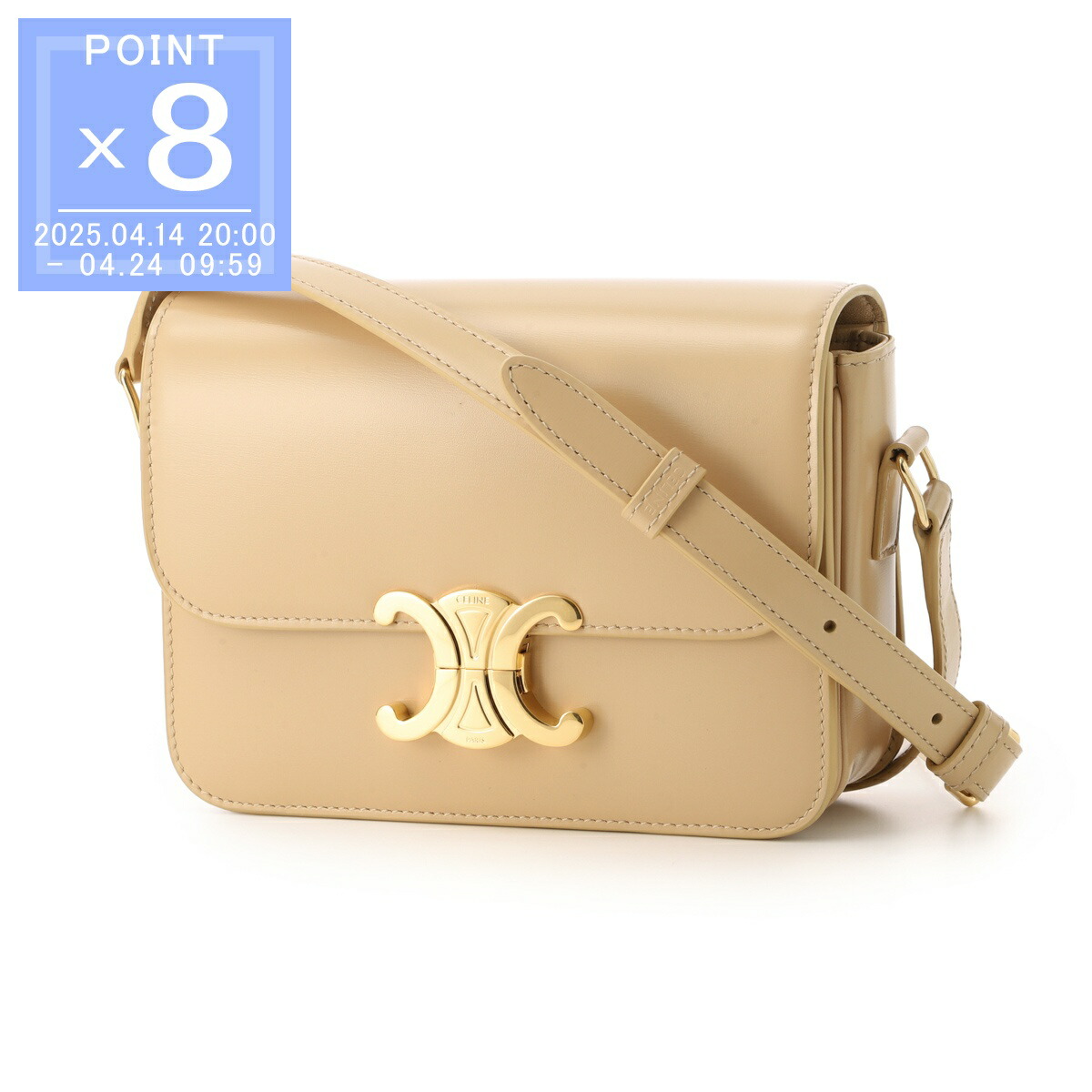 楽天市場】【アウトレット】セリーヌ CELINE ハンドバッグ 2WAY