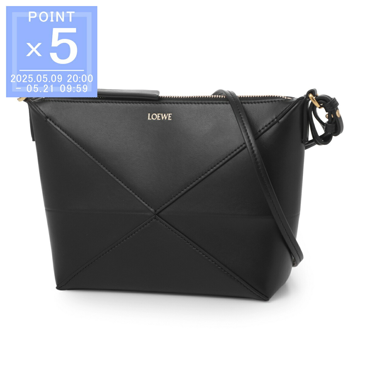 楽天市場】【アウトレット】ロエベ LOEWE ハンドバッグ 2WAY