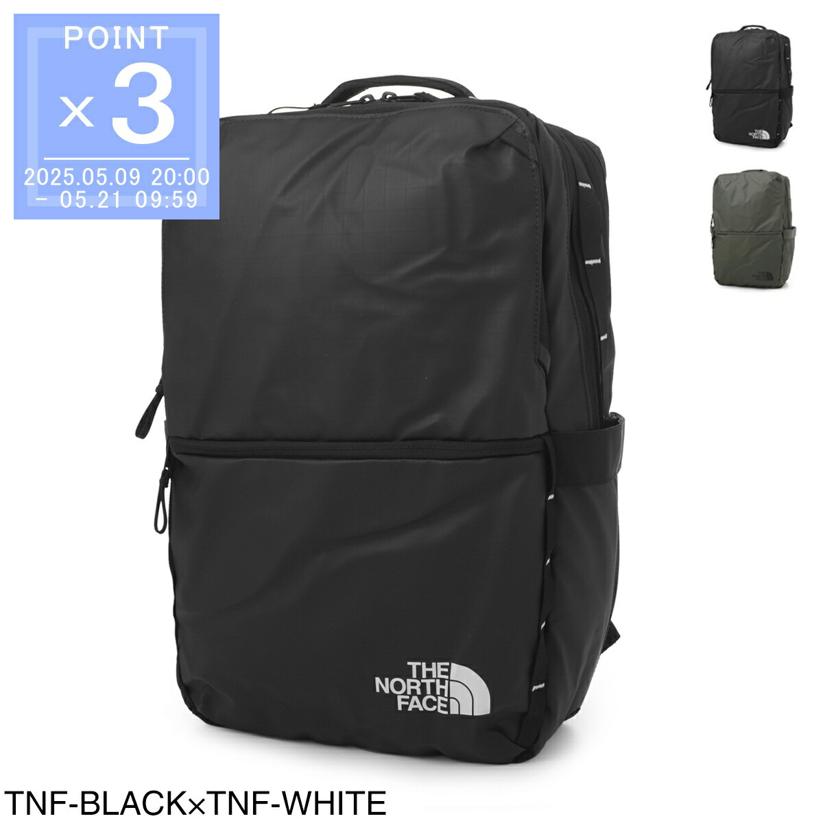 楽天市場】ノースフェイス THE NORTH FACE バックパック