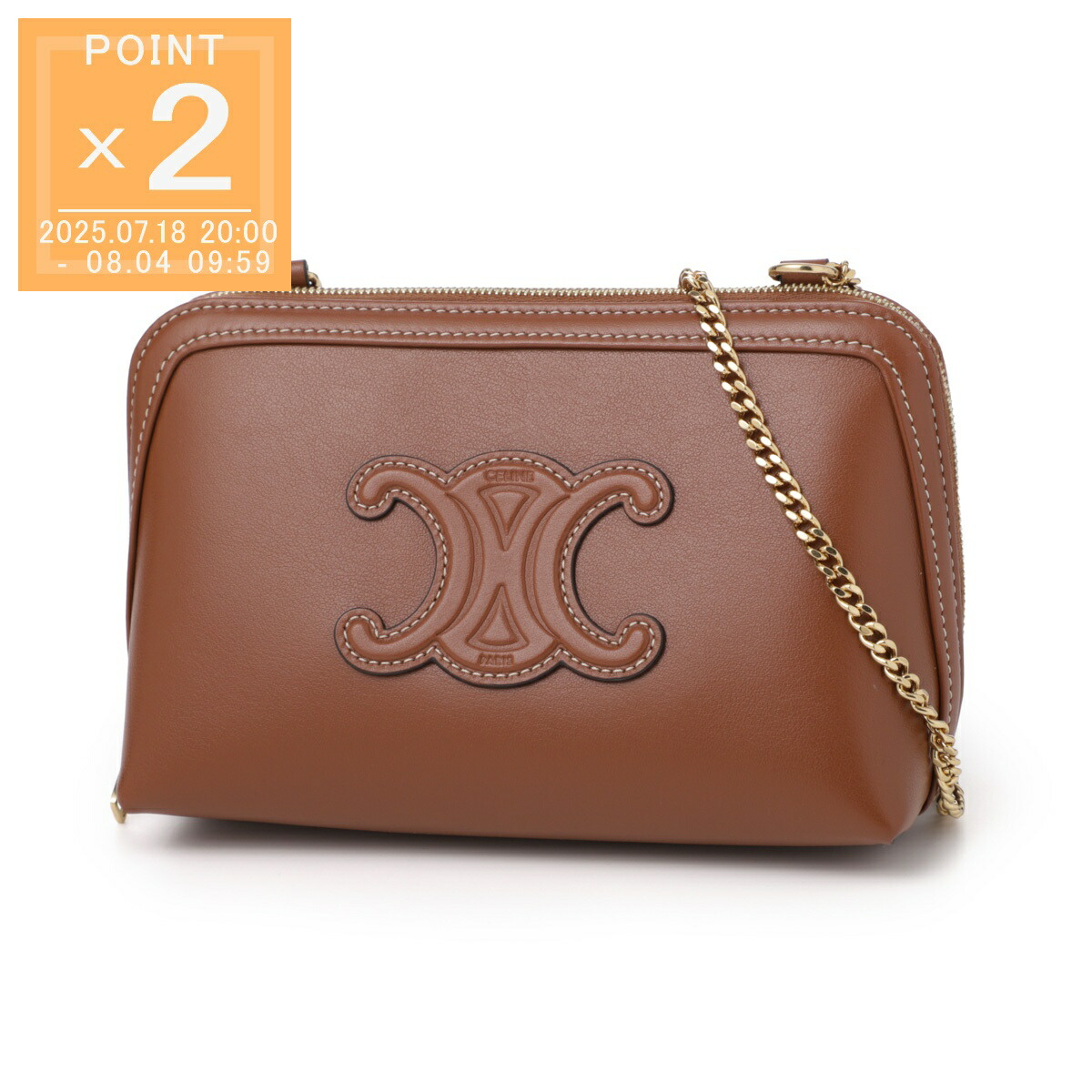 CELINE ショルダーバッグ 19144 2CAS 04LU【ランク：A】 楽天市場】セリーヌ CELINE バケットバッグ ショルダーバッグ