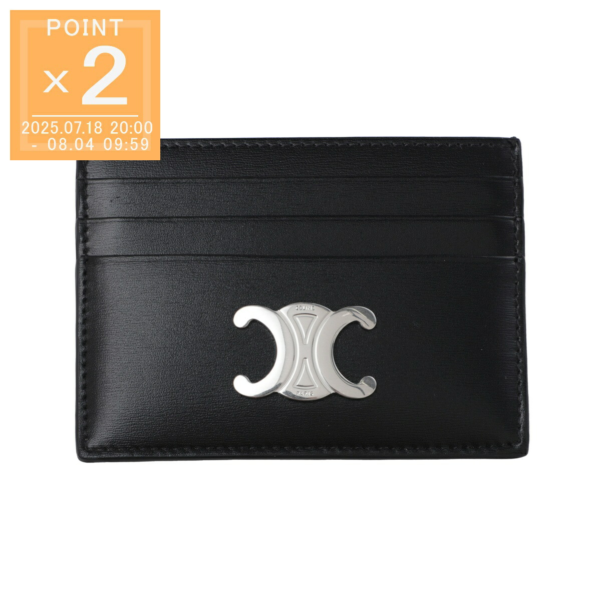 CELINE☆カードホルダー グレインレザーブラック CELINE - [新品] CELINE セリーヌ カードホルダー トリオンフ