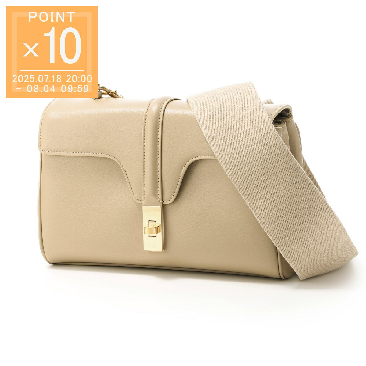 CELINE ショルダーバッグ 19685-3cr8-10bl 楽天市場】セリーヌ CELINE ショルダーバッグ ベージュ