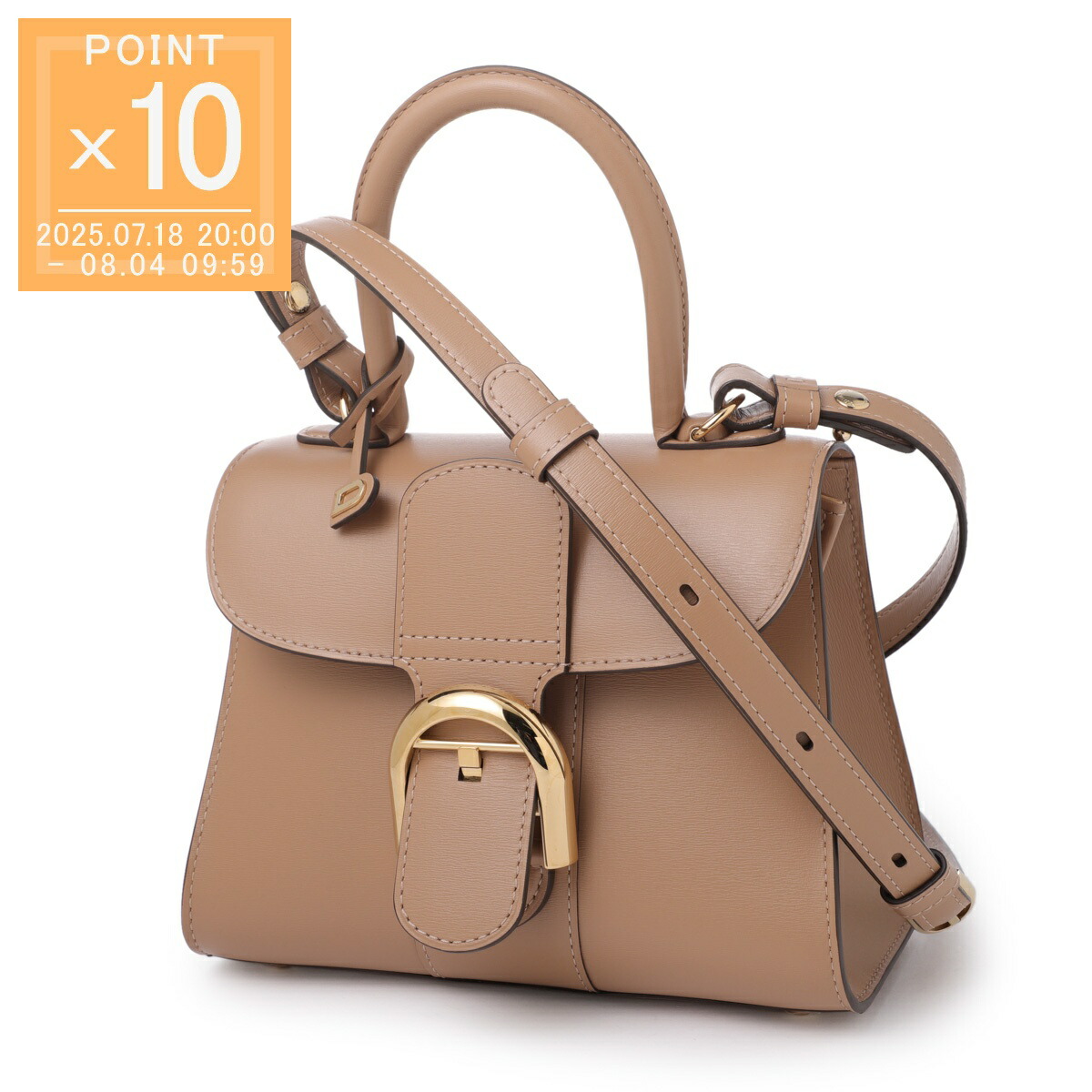 楽天市場】デルヴォー DELVAUX ハンドバッグ 2WAY ショルダー