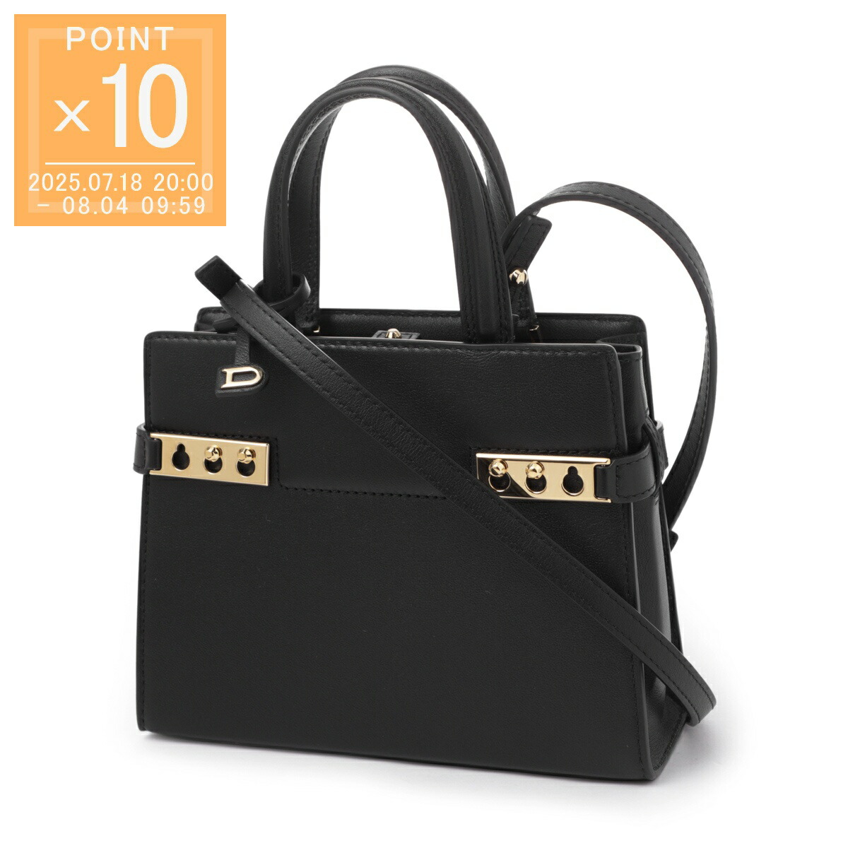 DELVAUX クロスボディバッグ aa0631afl099zpa aa0631afl099zpa04.jpg