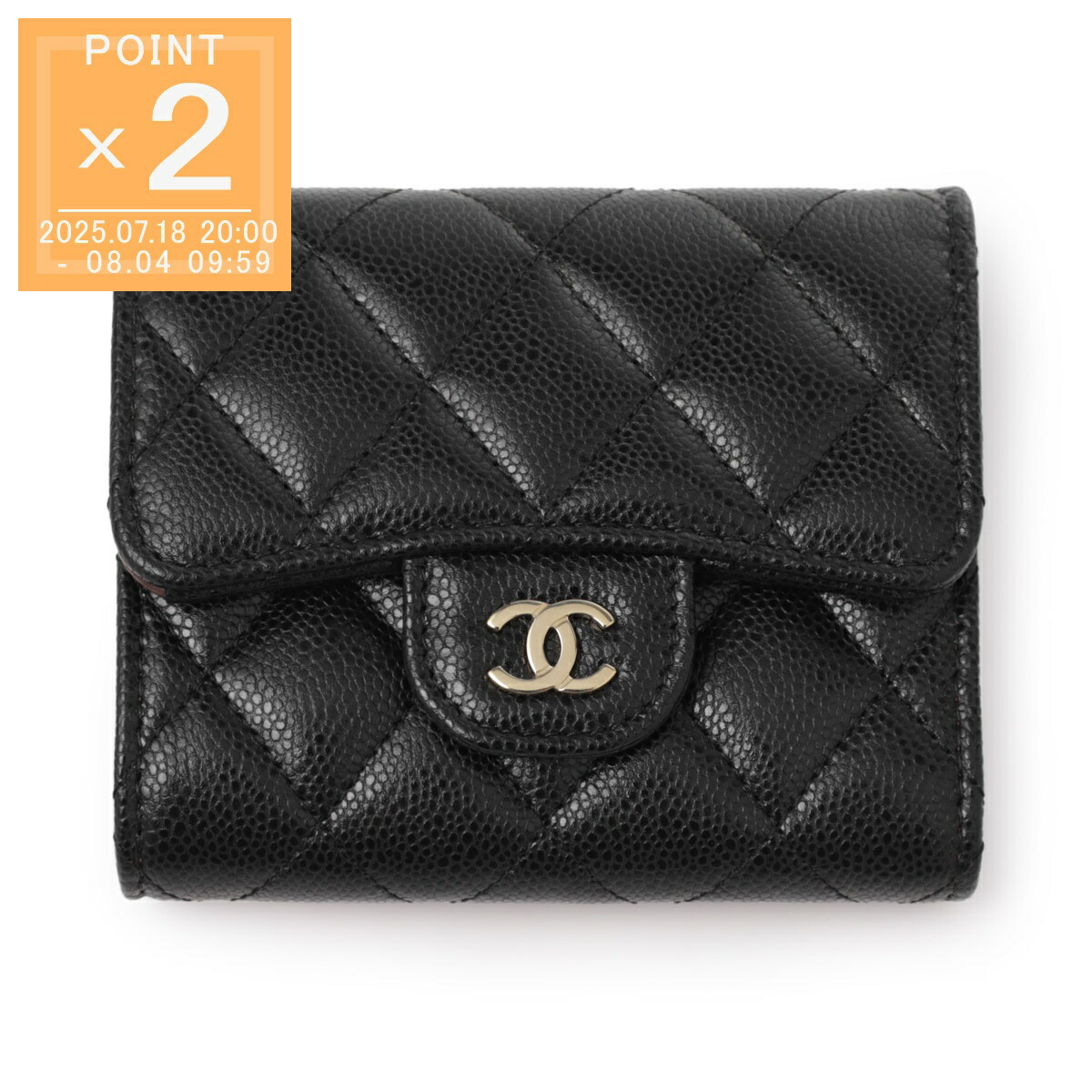 楽天市場】CHANEL シャネル カードホルダー BOY CHANEL ボーイ