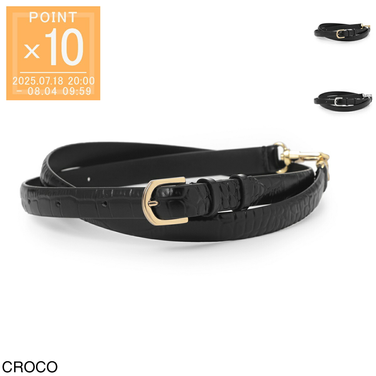 楽天市場】Toteme トーテム ベルト SLIM TROUSER LEATHER BELT