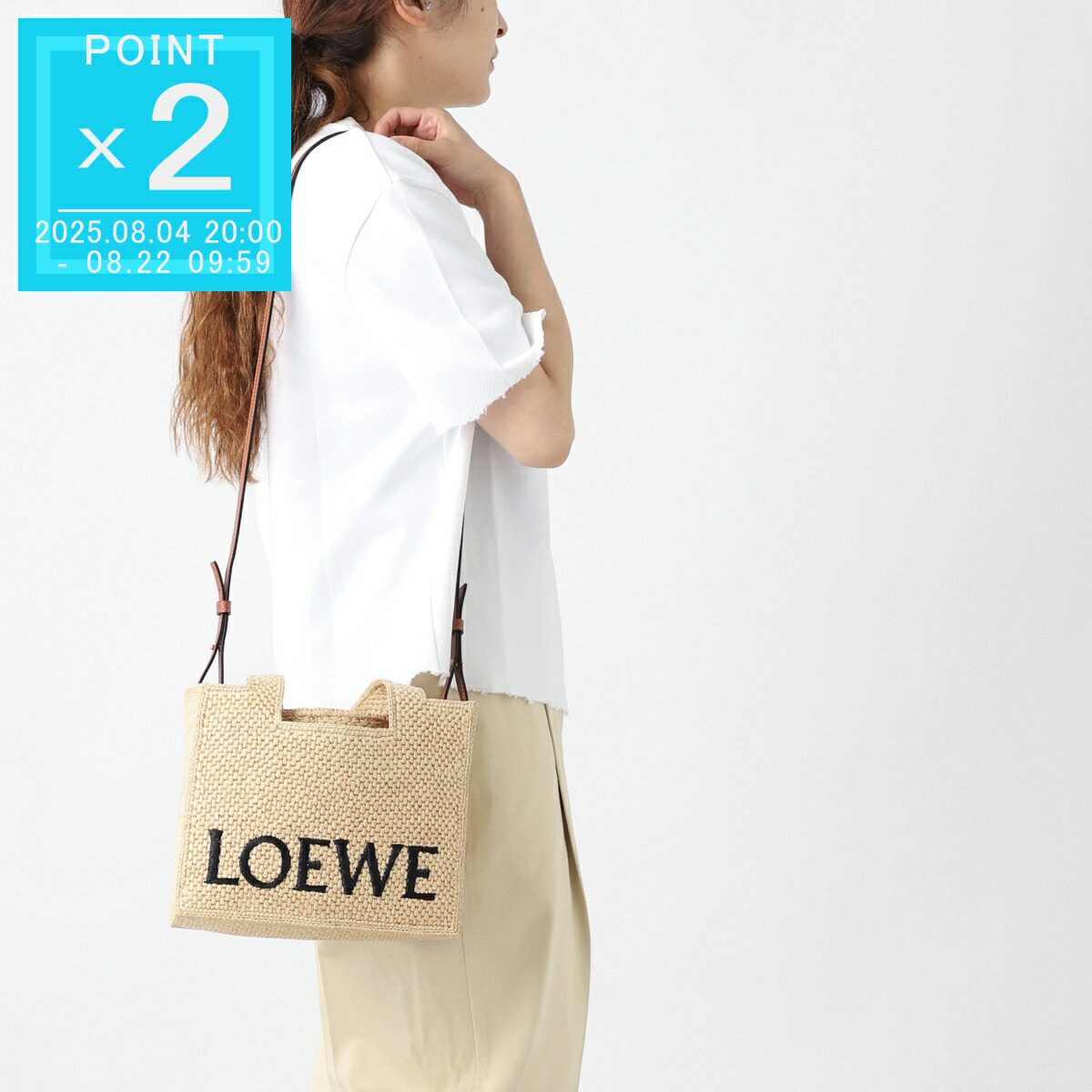 【LOEWE】マルハ・マリョ ロエベ フォントトート ミニ 楽天市場】LOEWE ロエベ Mini LOEWE Font Tote Bag フォント