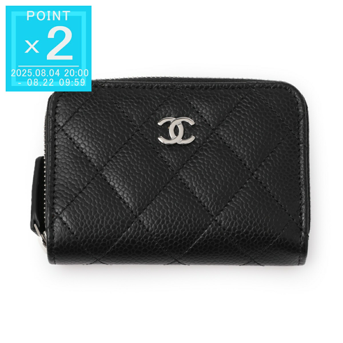 楽天市場】【10%OFF】 シャネル ジップコインパース CC