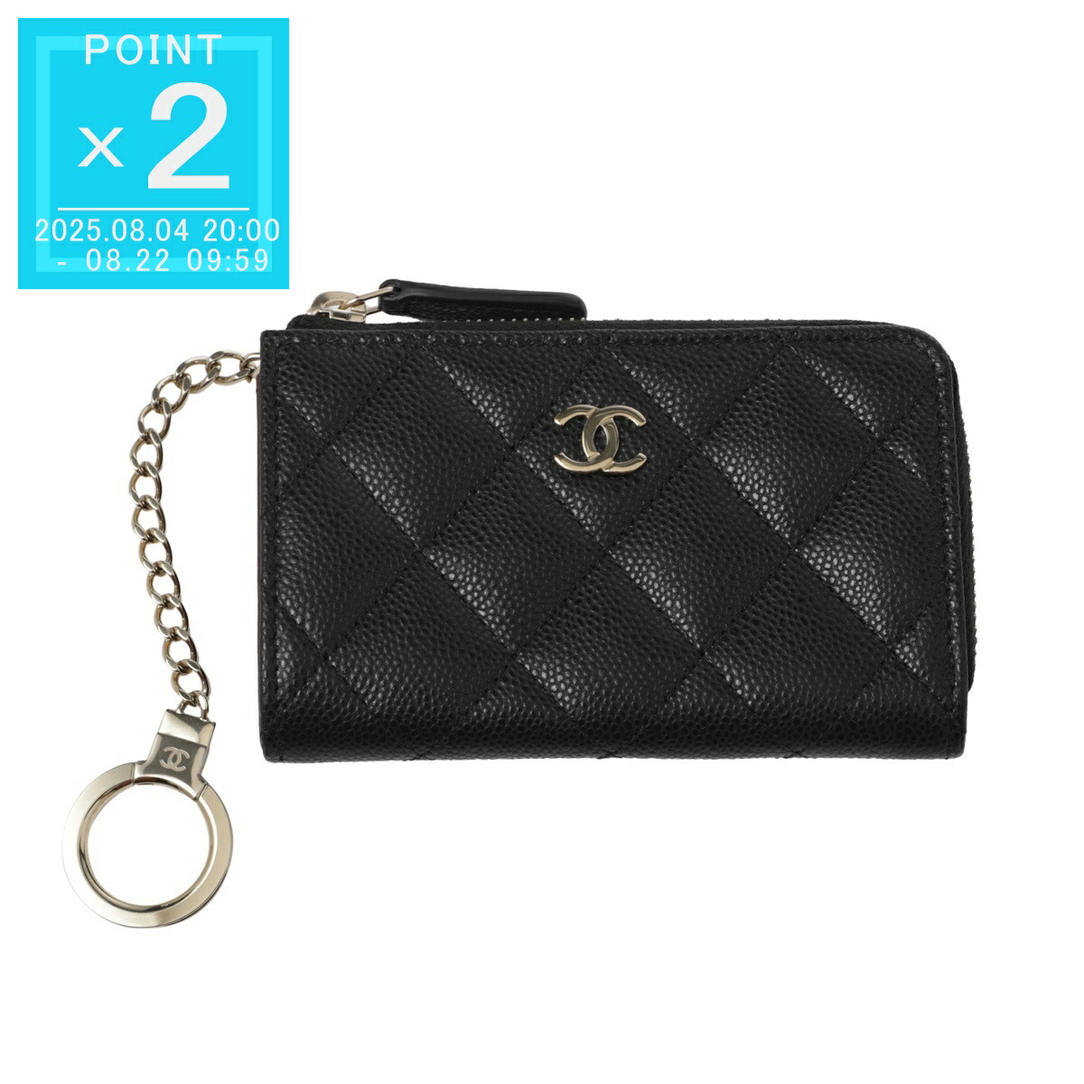 【定番人気♡】CHANEL キーケース マトラッセ グレインド シャネル CHANEL CHANEL キーケース AP0222 B10583 マトラッセ