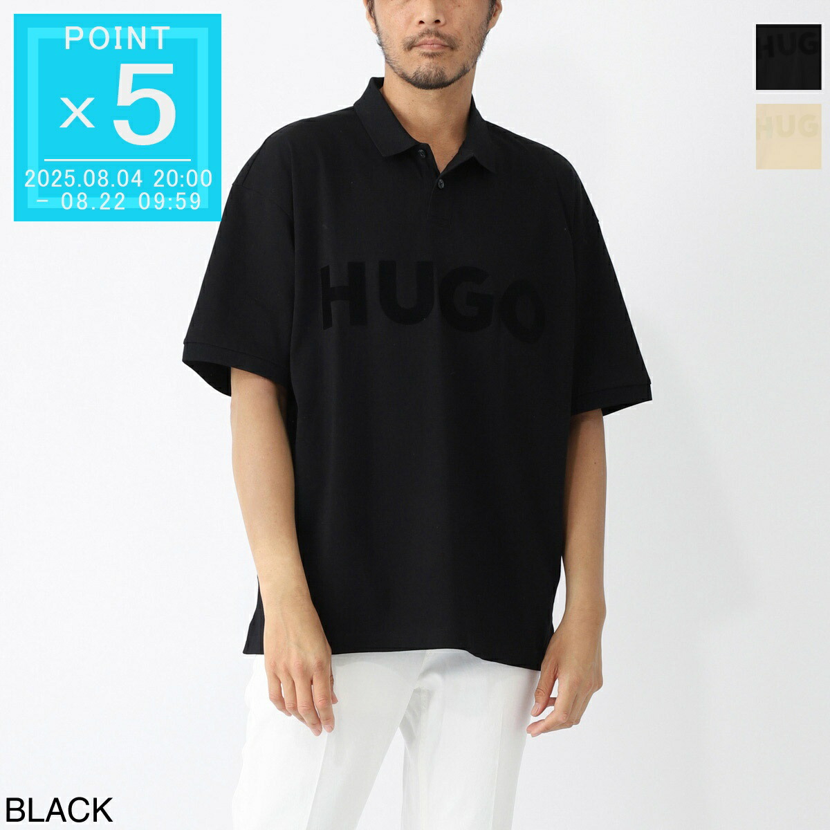 ●HUGO BOSS PORSCHE コラボ　ポロシャツ　半袖ブラック Porsche x BOSS レギュラーフィット シルケットコットン