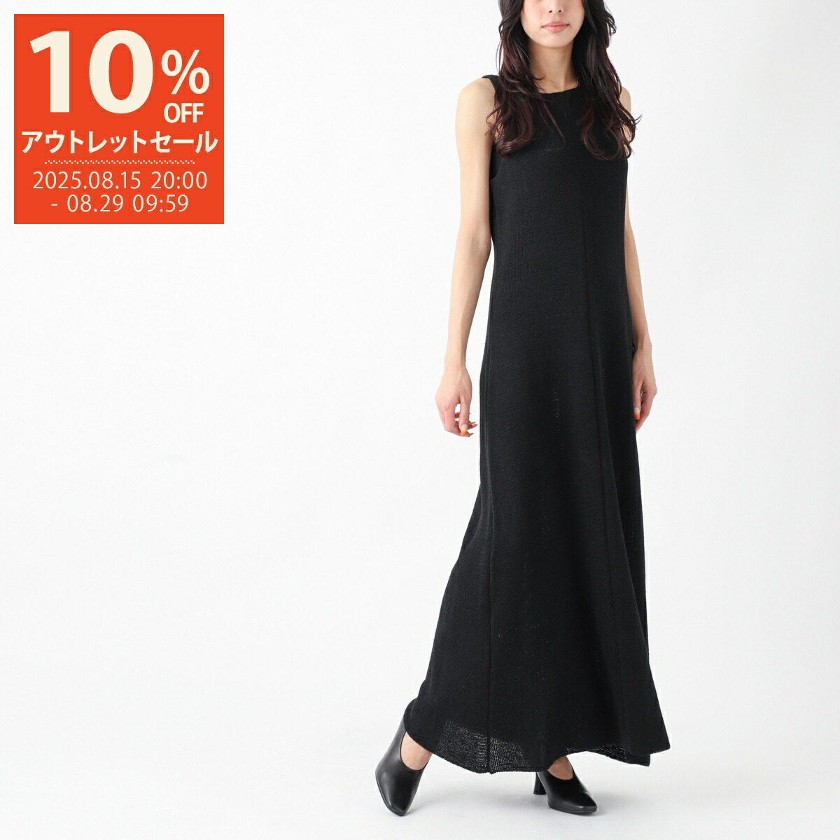 楽天市場】THE ROW ザ・ロウ ワンピース MIRNA DRESS 5575 W1968