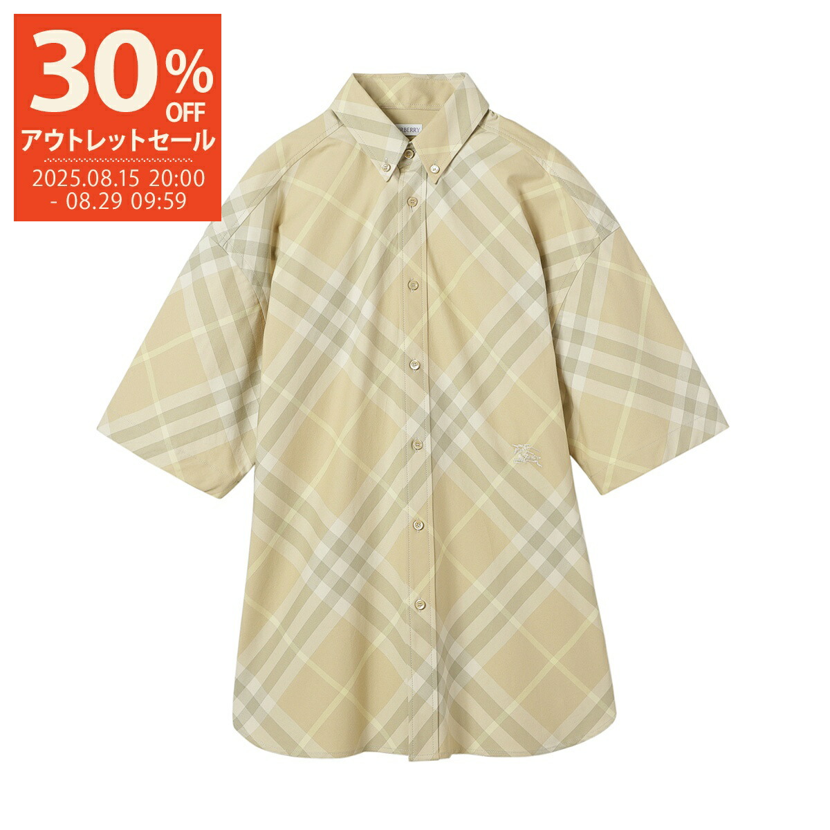 楽天市場】BURBERRY バーバリー シャツ 8032313 メンズ 半袖
