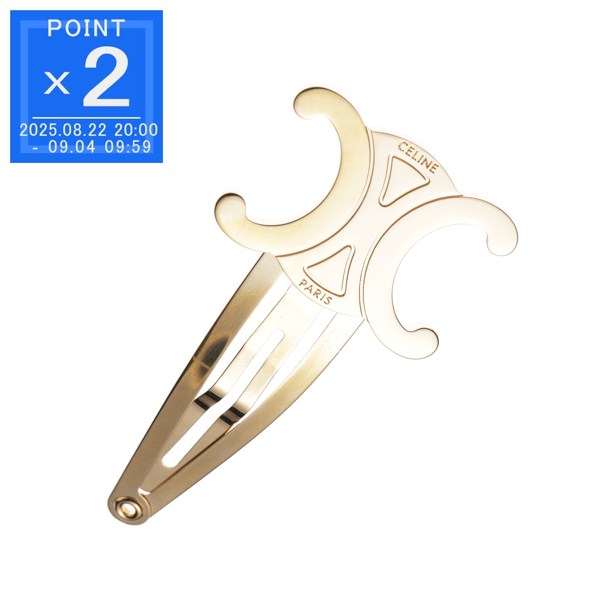 セリーヌヘアピン 楽天市場】CELINE セリーヌ ヘアクリップ Large Snap Hair Clip