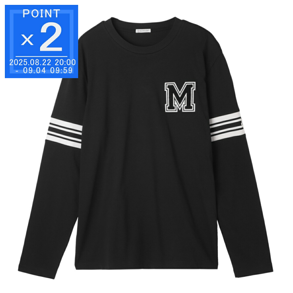 MONCLER LS T-SHIRT 長袖Tシャツ XL 楽天市場】モンクレール MONCLER クルーネック 長袖Tシャツ