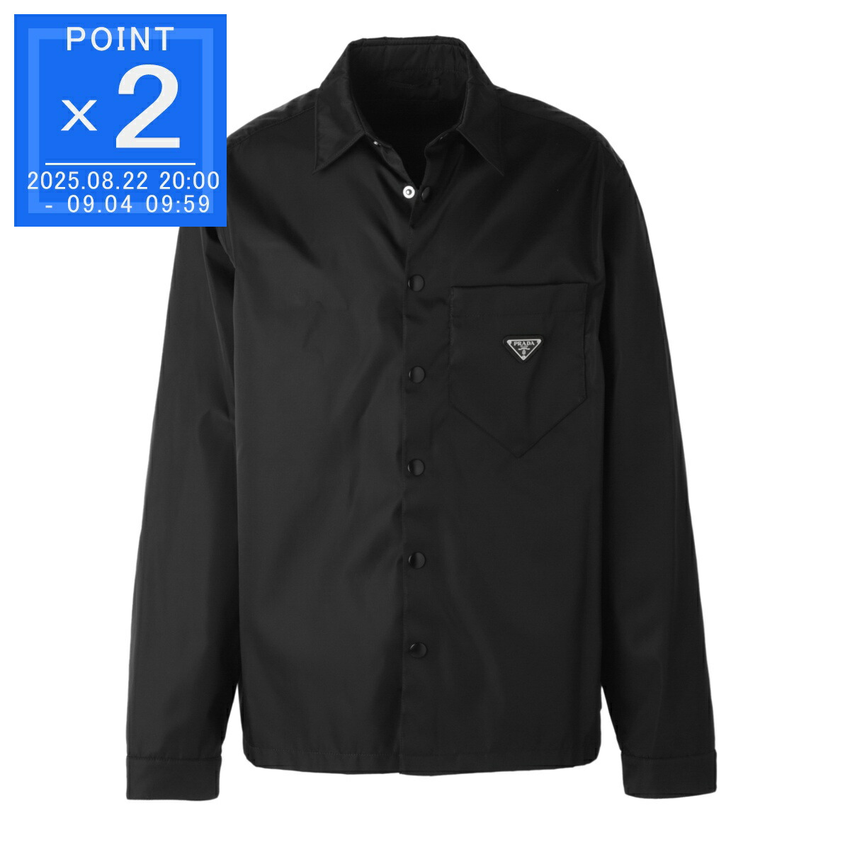 ■ 31176★春 PRADA プラダ ナイロンジャケット 42 ブラック 楽天市場】【中古品】【レディース】 PRADA プラダ Re-Nylon