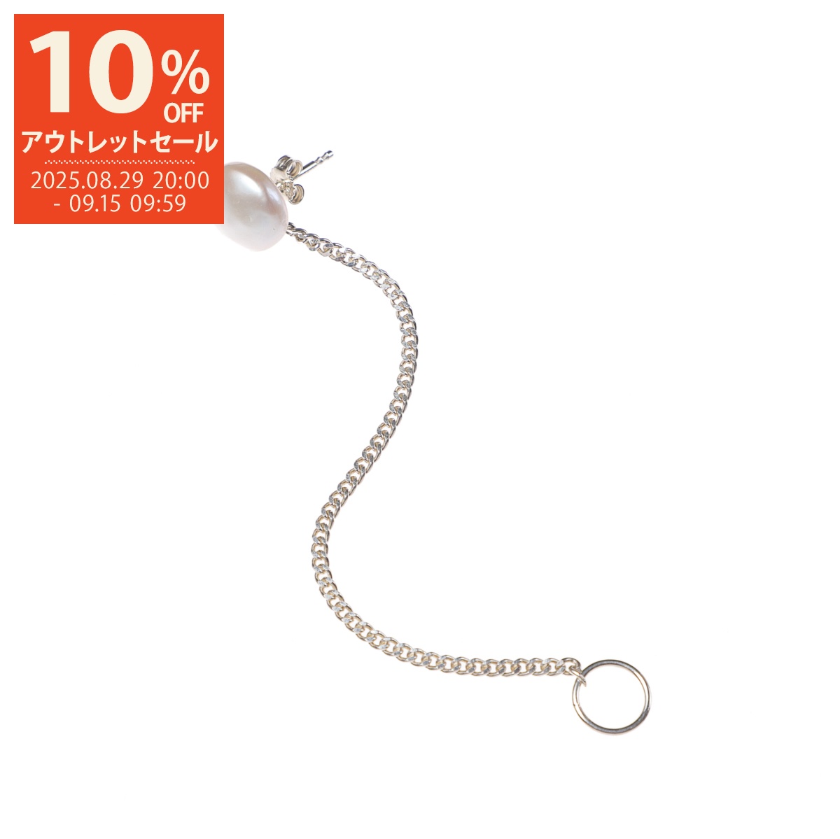 楽天市場】Saskia Diez サスキアディッツ ピアス PEARL EARSTUDS