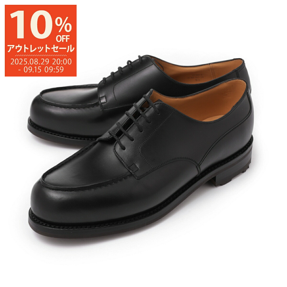 【美品】J.M. WESTON 革靴 メンズ 25cm～26cm J.M. WESTON ジェイエムウエストン レザーシューズ Derby Golf