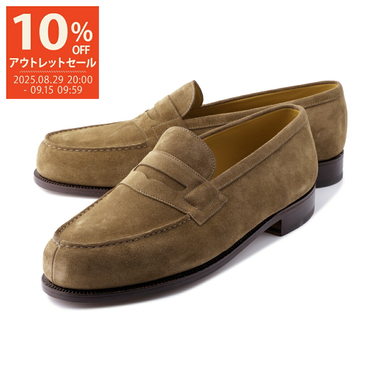 J.M. WESTON レディース　ローファー　グリーン　サイズ２Ｃ 楽天市場】【アウトレット】ジェイエムウエストン J.M. WESTON