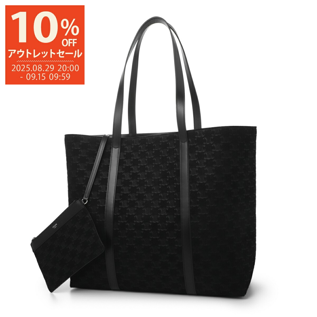 楽天市場】CELINE セリーヌ トートバッグ Museum ミュージアム