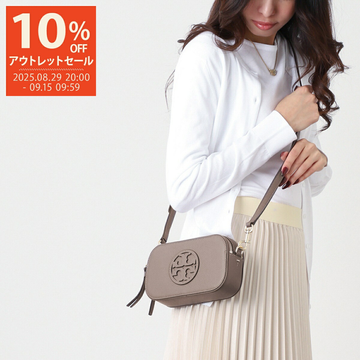 楽天市場】【10%OFF☆楽天スーパーSALE対象】トリーバーチ