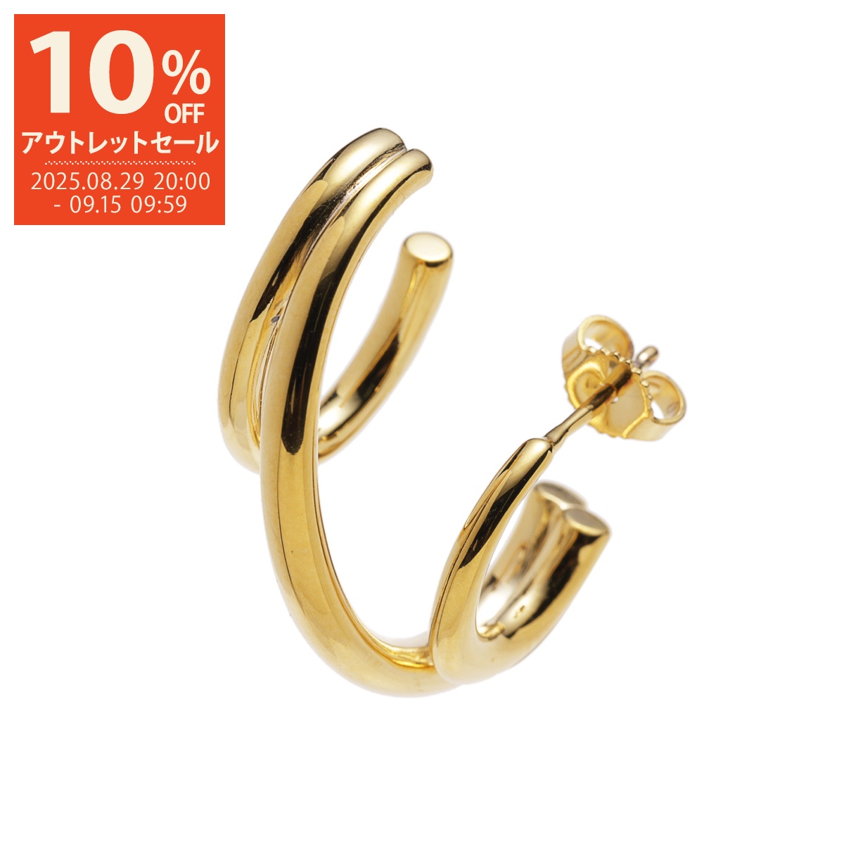 新品未使用【シャルロットシェネ】片耳用カールイヤリング 新品charlotte chesnaisシャルロットシェネ ピアスイヤカフ片耳