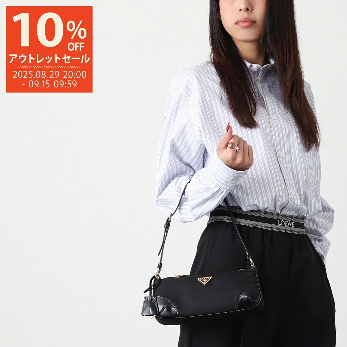 良品★PRADA プラダ イエローポーチ ナイロン★964 イエロー（黄色）系 PRADA(プラダ) ポーチ(レディース) - 海外