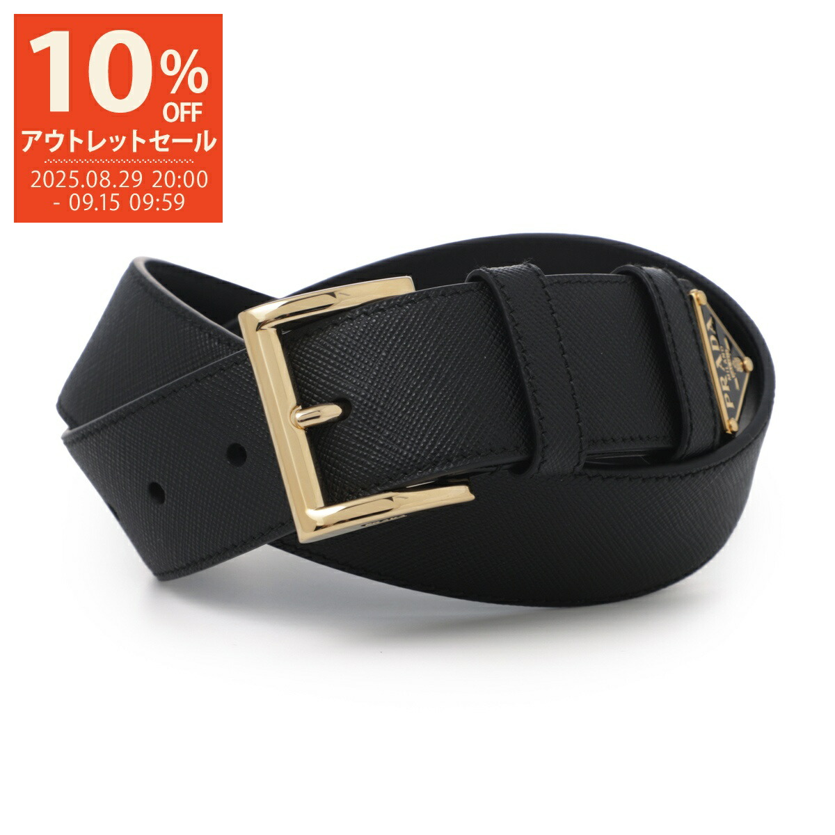 美品 プラダ 1CM263 レザー ゴム ベルト 黒 ブラック 金 レディース 美品 プラダ 1CM263 レザー ゴム ベルト 黒 ブラック 金