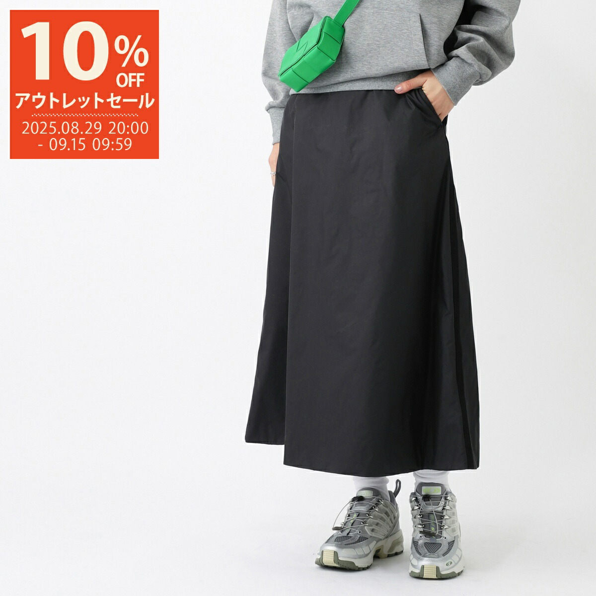楽天市場】MONCLER モンクレール SKIRTS スカート フレア