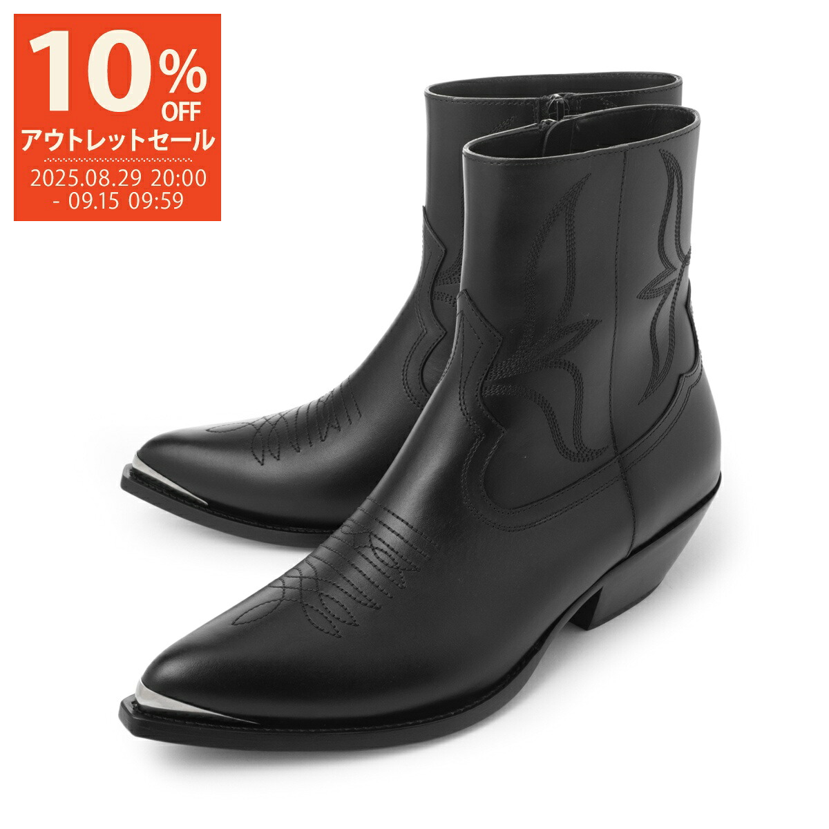 42セリーヌ フィービー期 バックオープン メタルヒール 紫 黒 レザー ブーツ 楽天市場】【10%ポイントバック 9/9 10時～9/11 10時】セリーヌ