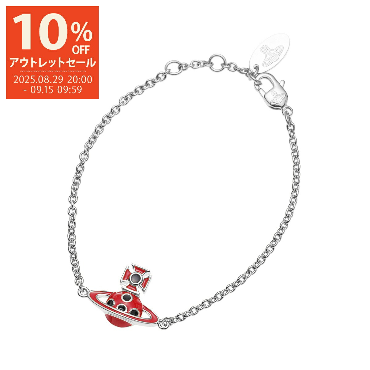 楽天市場】ヴィヴィアンウエストウッド Vivienne Westwood
