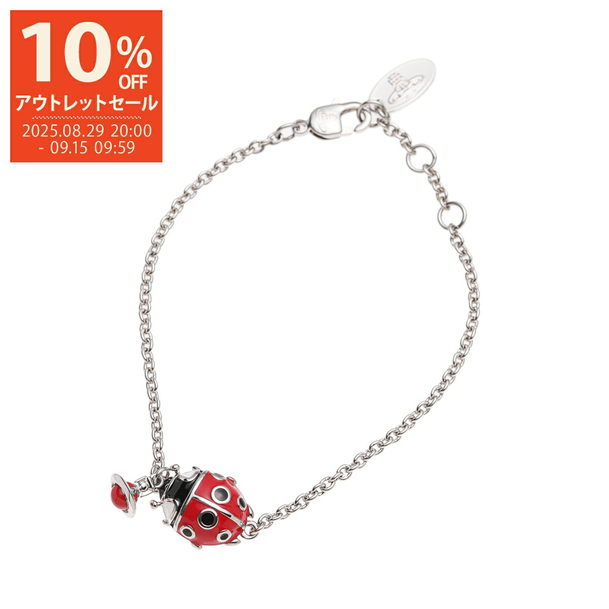楽天市場】ヴィヴィアンウエストウッド Vivienne Westwood