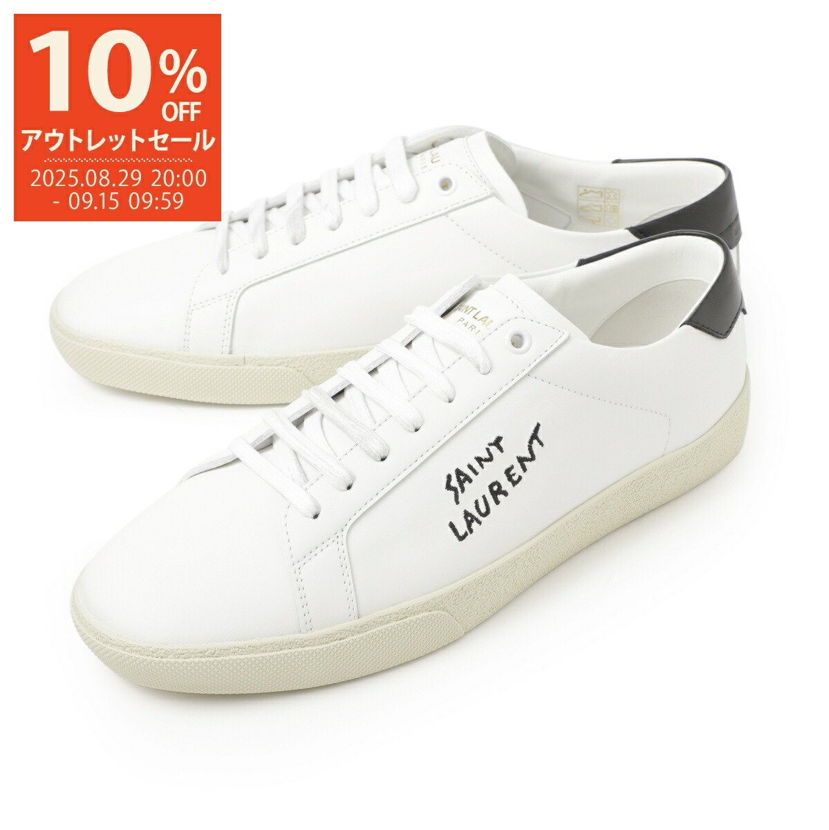 SAINT LAURENT スニーカー サンローラン SAINT LAURENT SAINT LAURENT スニーカー 606833