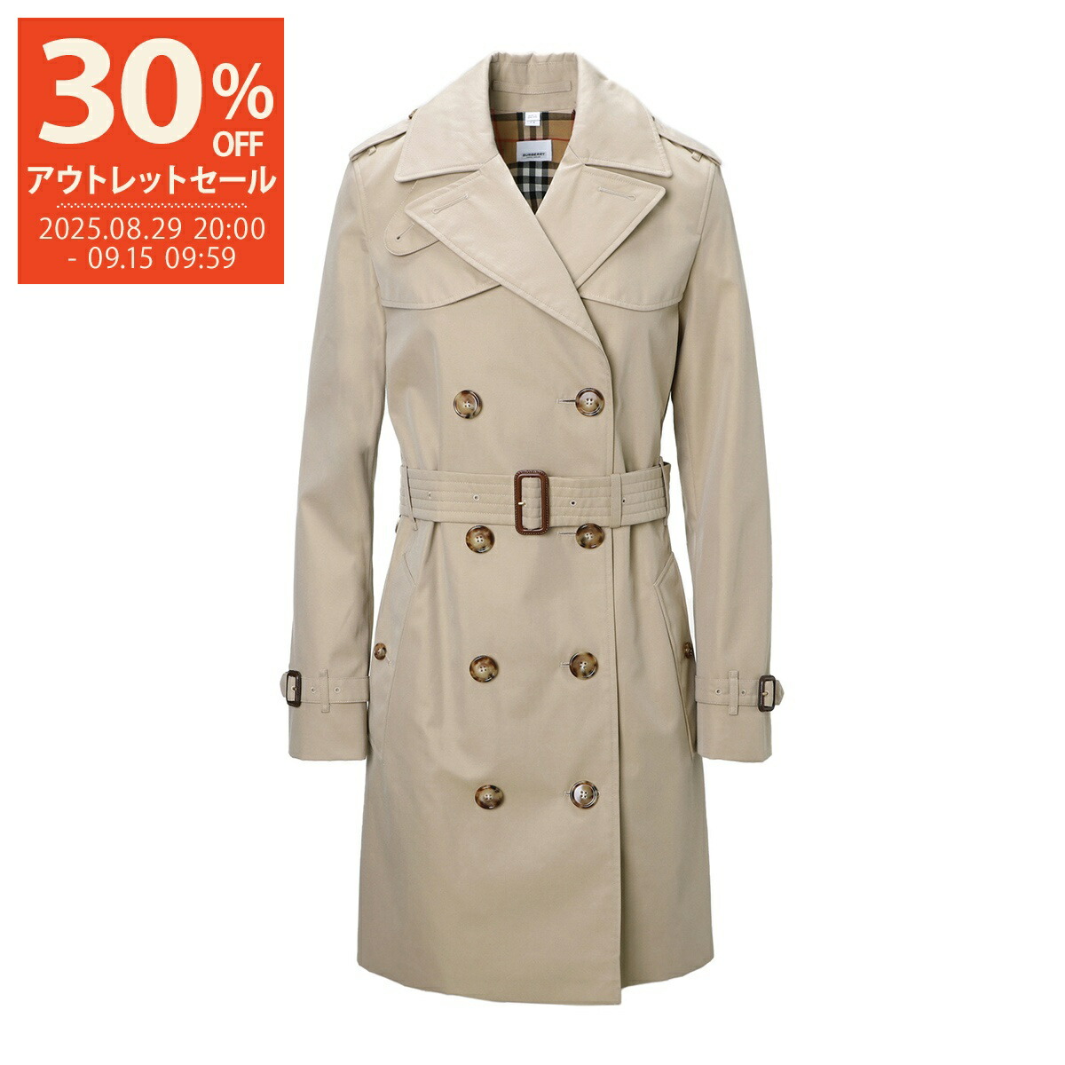 楽天市場】【アウトレット】バーバリー BURBERRY カーコート