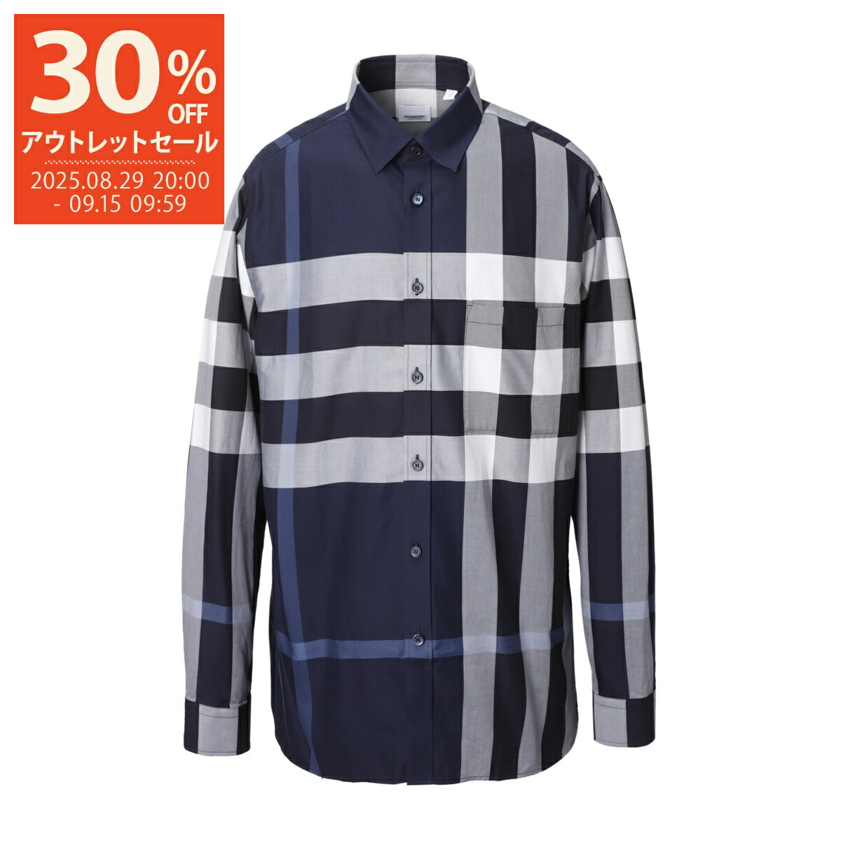 ★最終値下げ★【新品タグ付】BURBERRYバーバリーシャツジャケットサイズ44 BURBERRY バーバリー シャツ ジャケット HAGUE ハーグ 8050135