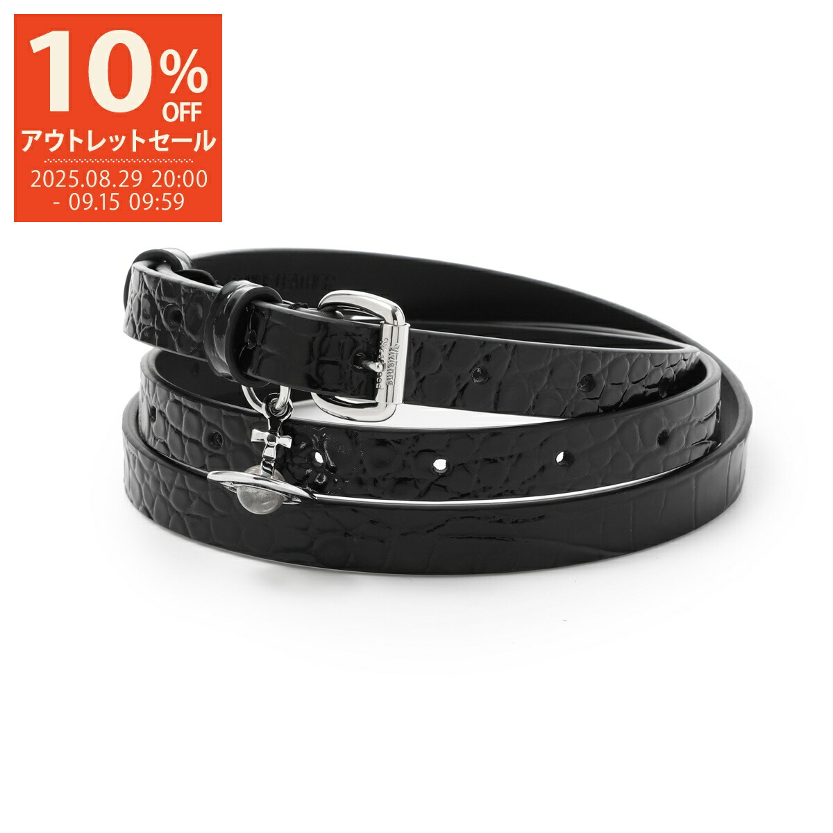 楽天市場】【9/14-9/15限定・最大2万円OFFクーポン配布中