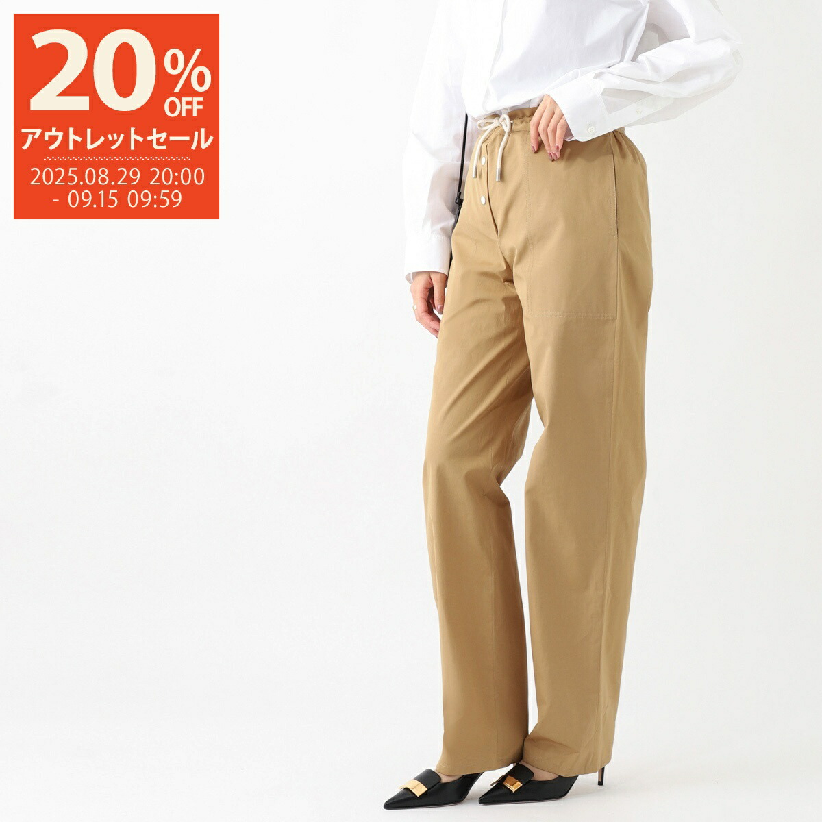 楽天市場】THE ROW ザ・ロウ パンツ BARRIE PANT バリー パンツ
